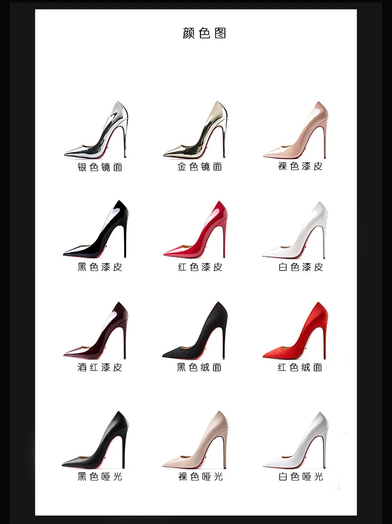 Women's heels 2025 trend Leather Luxury Pumps Red Bottom Pointed Toe High Heels Elegant Stiletto Party Ladies Shoes Woman 12cm