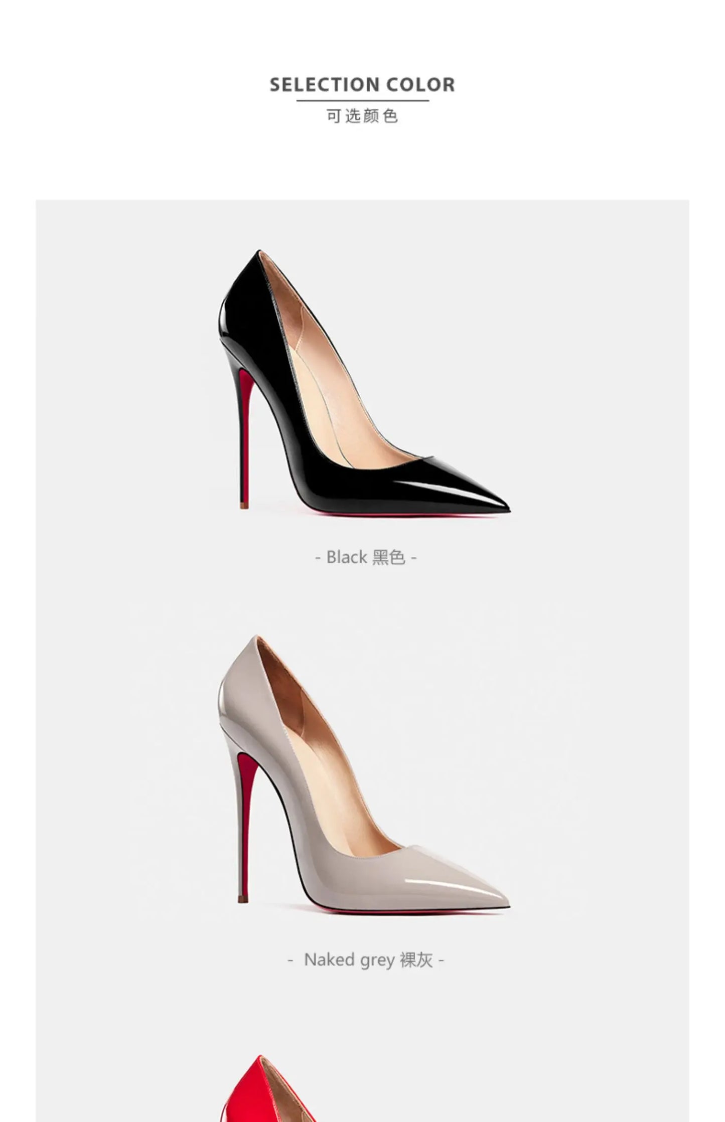 Women's heels 2025 trend Leather Luxury Pumps Red Bottom Pointed Toe High Heels Elegant Stiletto Party Ladies Shoes Woman 12cm