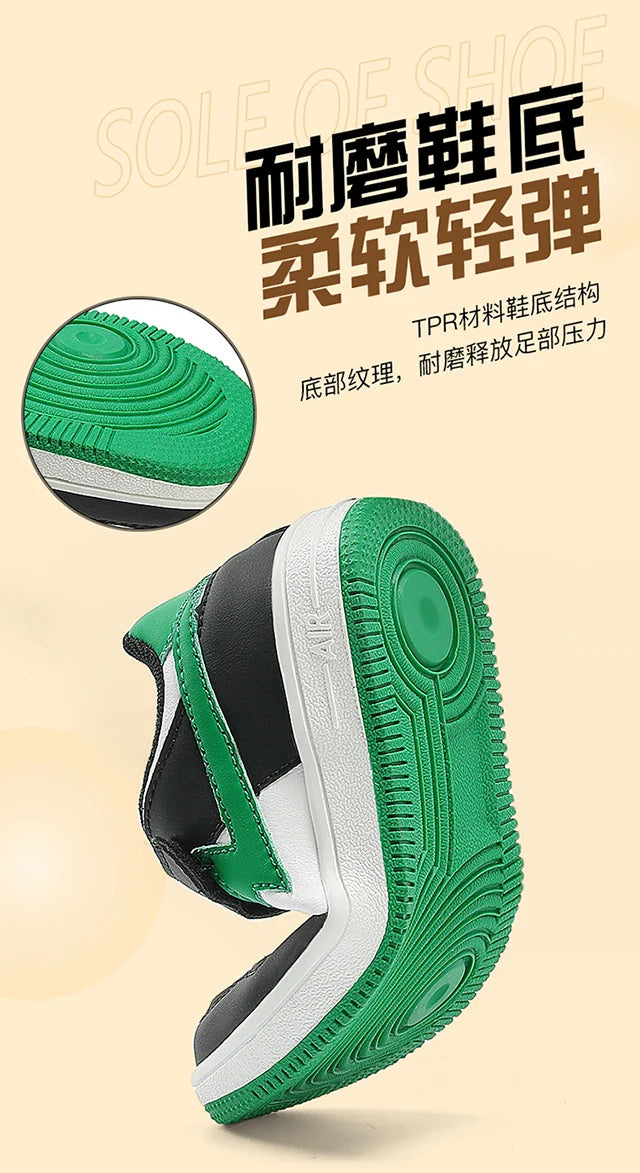 2024 New Boys Fashion Trendy Casual Sports Shoes Wear resistant and Anti slip Shoes