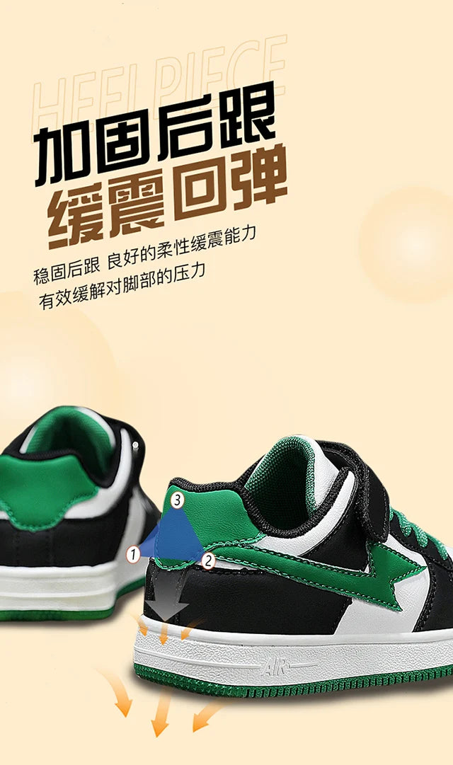 2024 New Boys Fashion Trendy Casual Sports Shoes Wear resistant and Anti slip Shoes