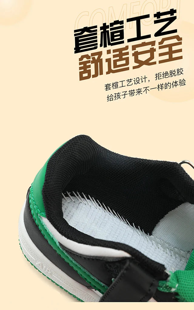 2024 New Boys Fashion Trendy Casual Sports Shoes Wear resistant and Anti slip Shoes