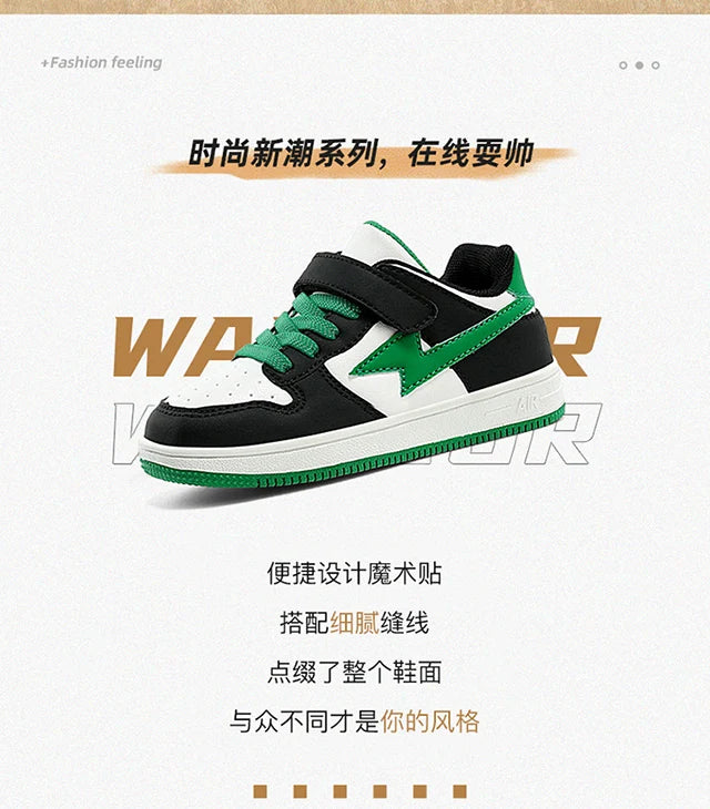 2024 New Boys Fashion Trendy Casual Sports Shoes Wear resistant and Anti slip Shoes